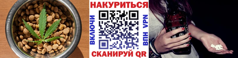 Canna-Cookies марихуана  Кукмор 