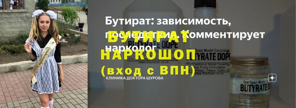 винт Грязовец