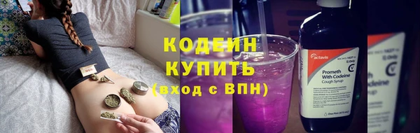 гашиш Нязепетровск