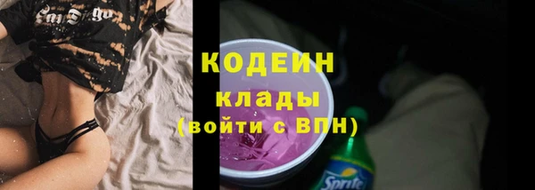 гашиш Нязепетровск