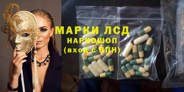 гашиш Нязепетровск